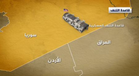 مقتل 3 جنود أمريكان في هجوم بمسيرة على الحدود الأردنية